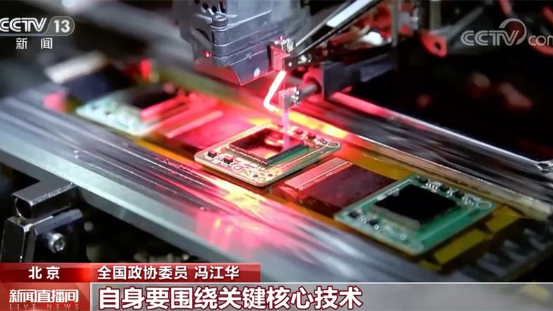 物联网外包协议规范：行业标准与规范解读