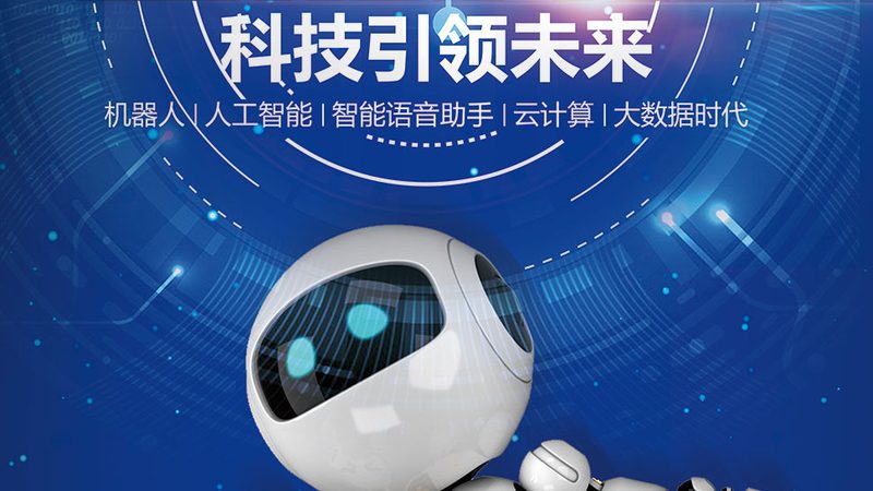 医疗外包开发，别让合规拖了后腿